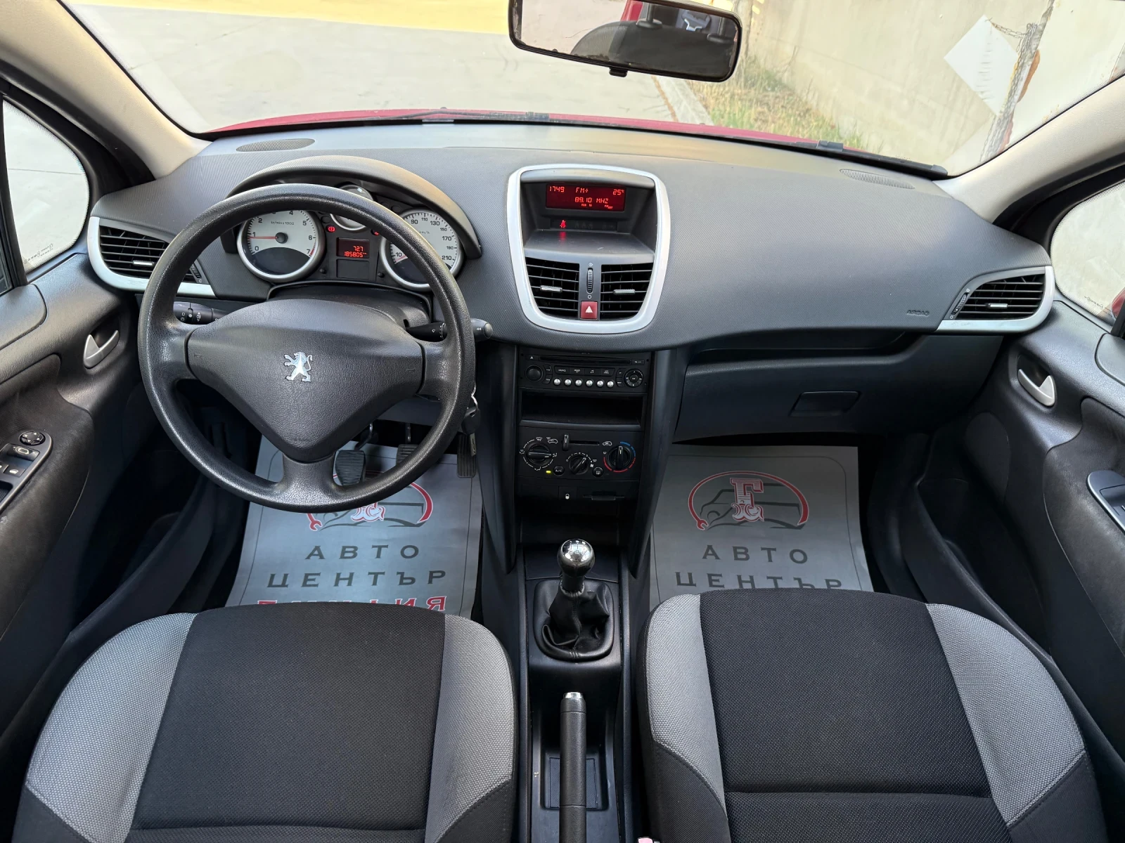 Peugeot 207 1.4 - изображение 7