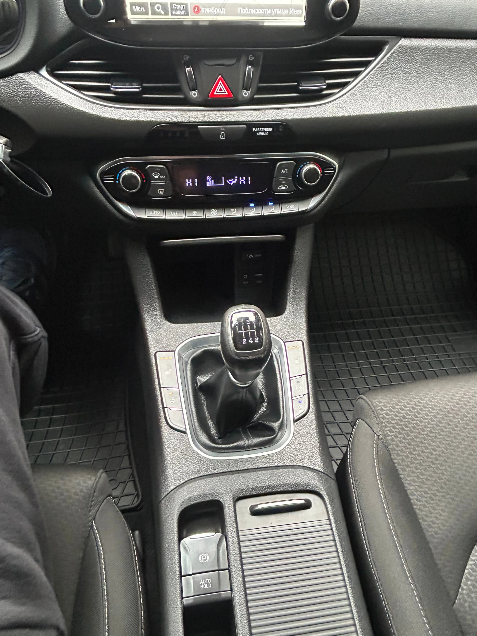 Hyundai I30 1, 6CRDI 136� | Mobile.bg � ����������� 15