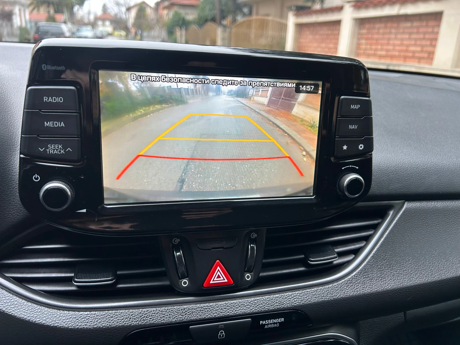 Hyundai I30 1, 6CRDI 136� | Mobile.bg � ����������� 16