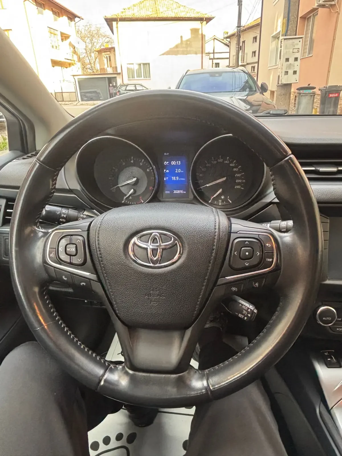 Toyota Avensis 1.8 Executive | Mobile.bg   14