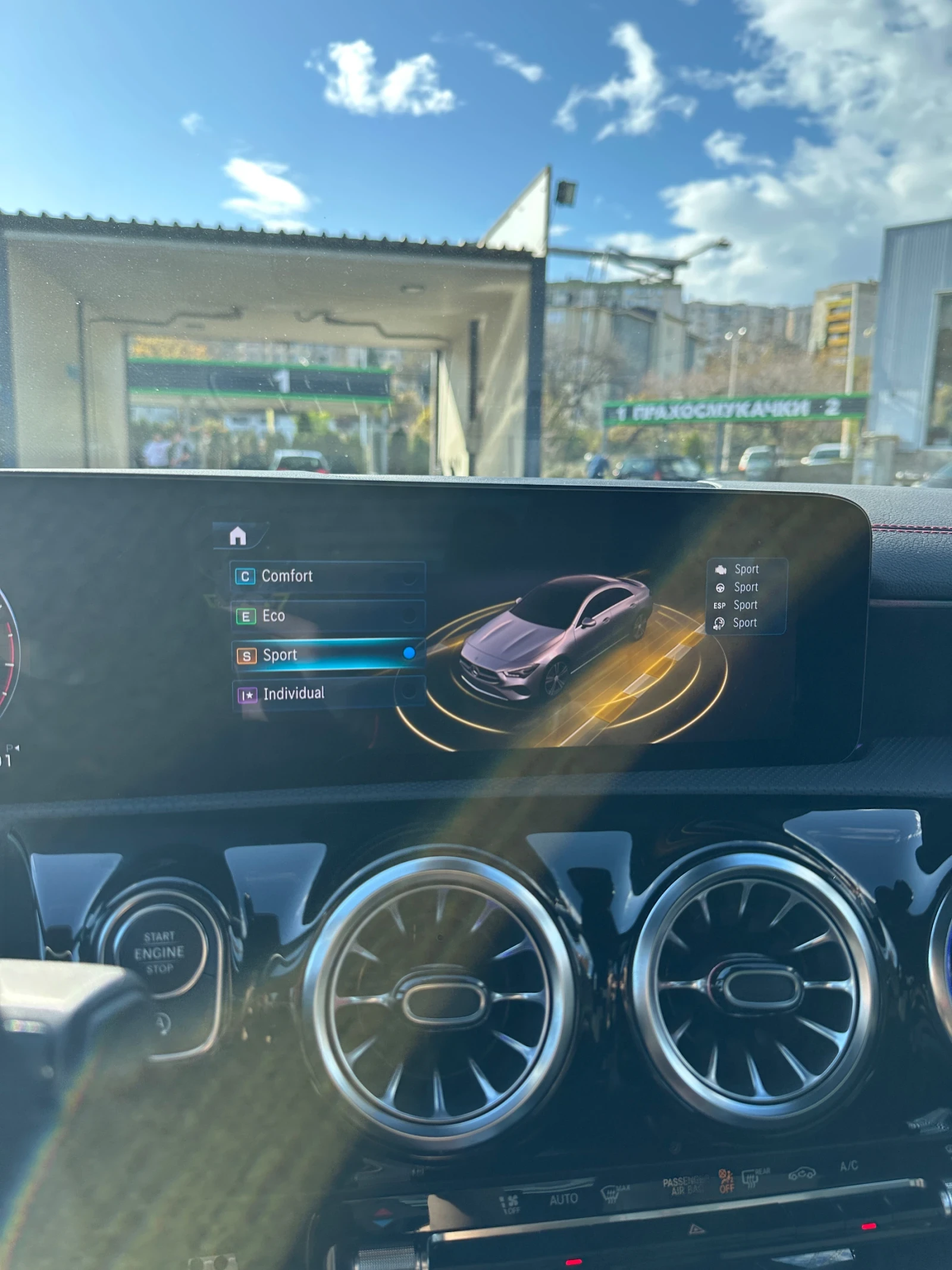 Mercedes-Benz CLA 200 Mercedes-Benz CLA 200 AMG+ MBUX   2027 | Mobile.bg   11