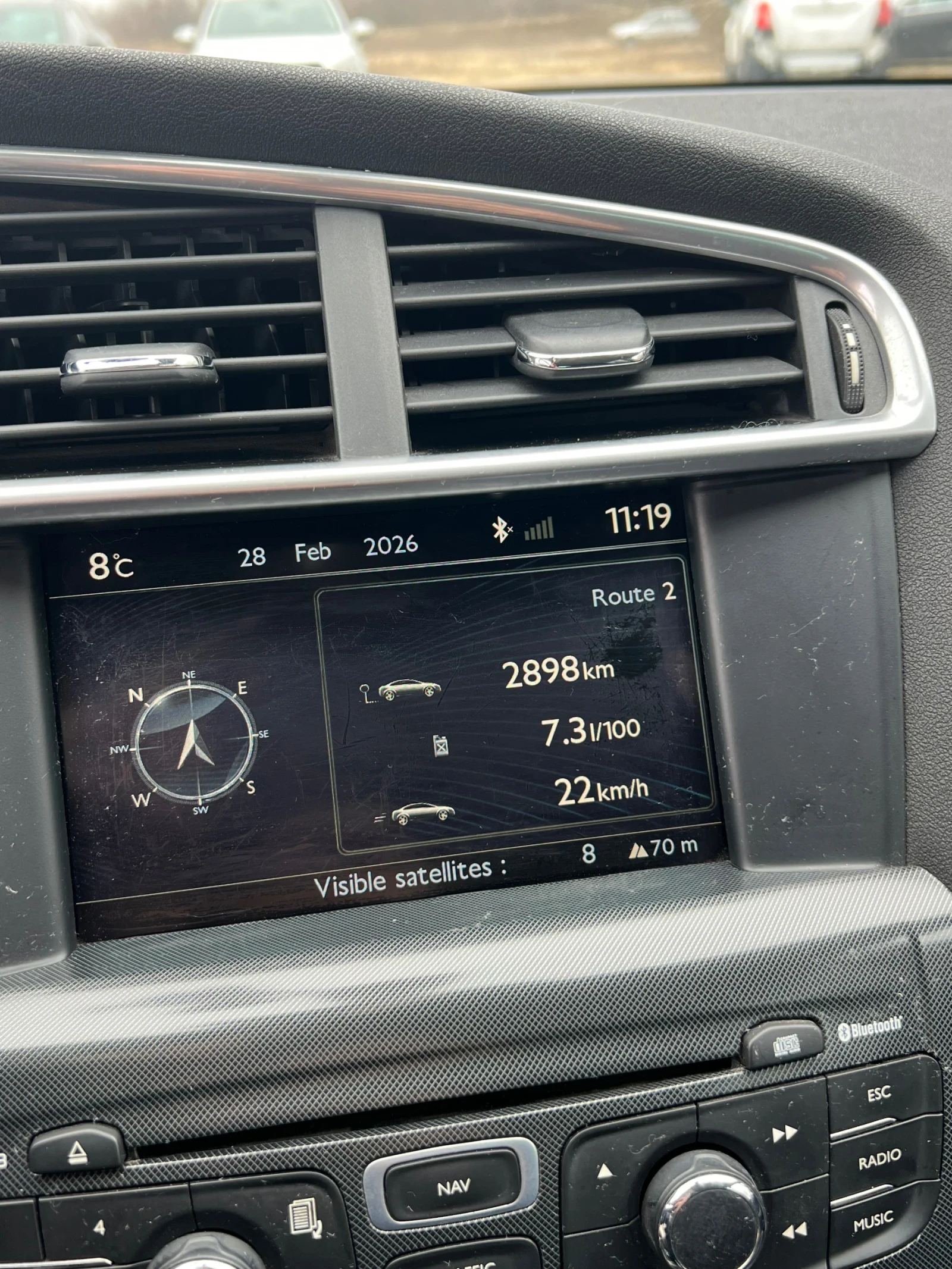 Citroen C4 2.0 HDI ������ ��������� EXCLUSIVE | Mobile.bg � ����������� 15