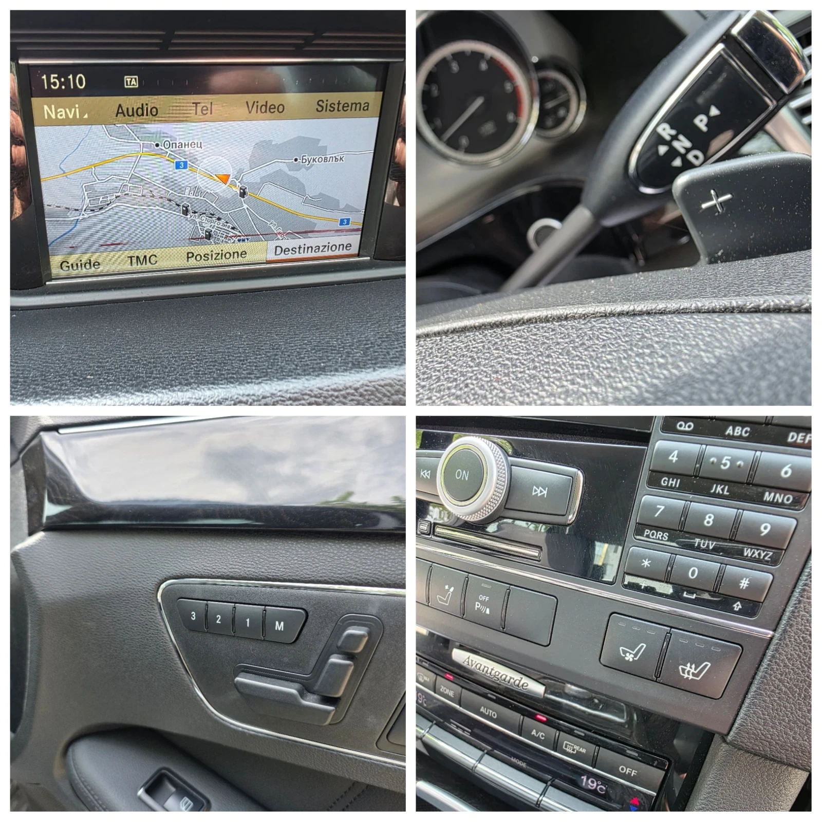 Mercedes-Benz E 350 3, 0CDI-231kc Avantgarde , снимка 16 - Автомобили и джипове - 54477575