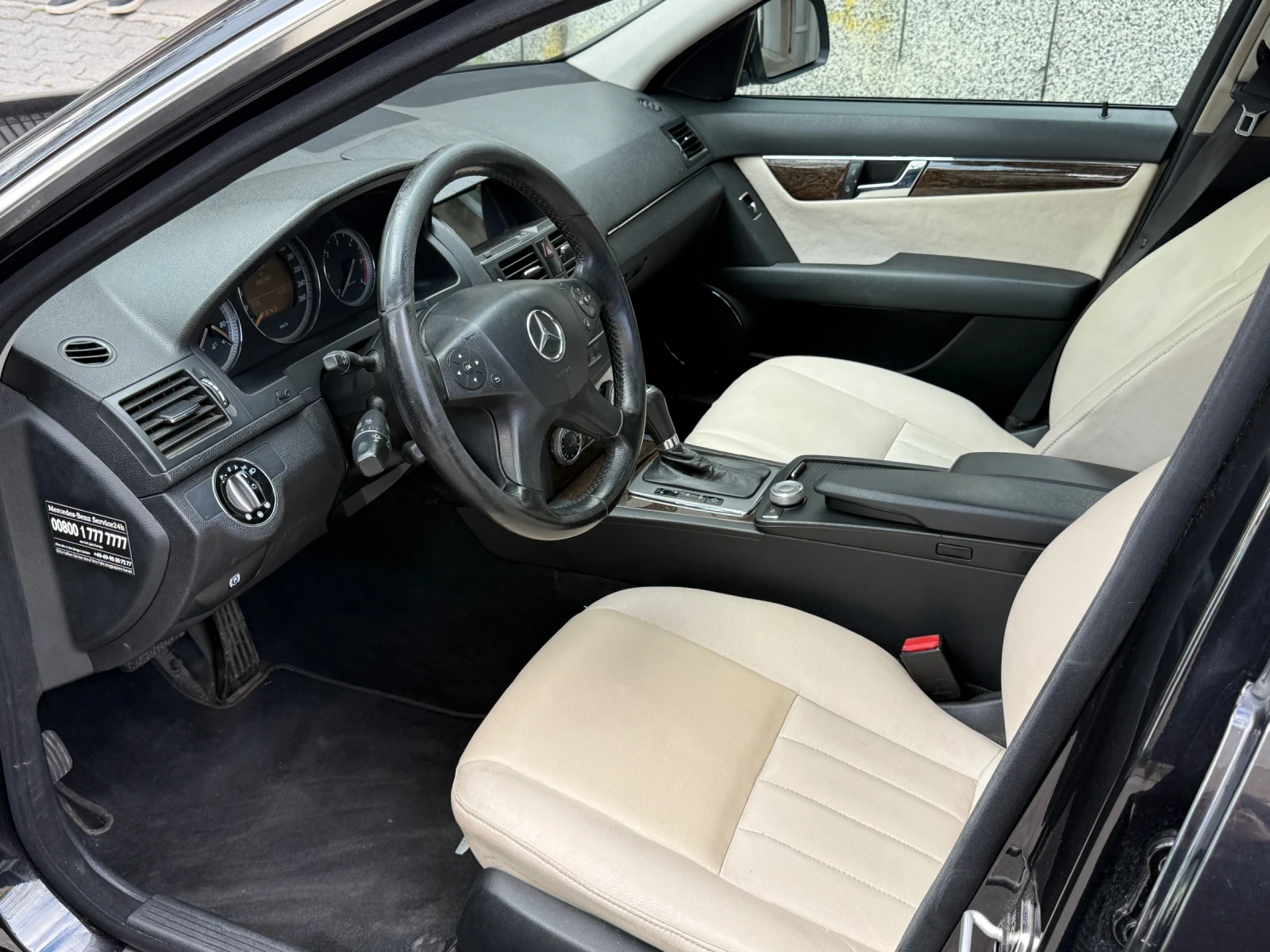 Mercedes-Benz C 320, снимка 6 - Автомобили и джипове - 54510233