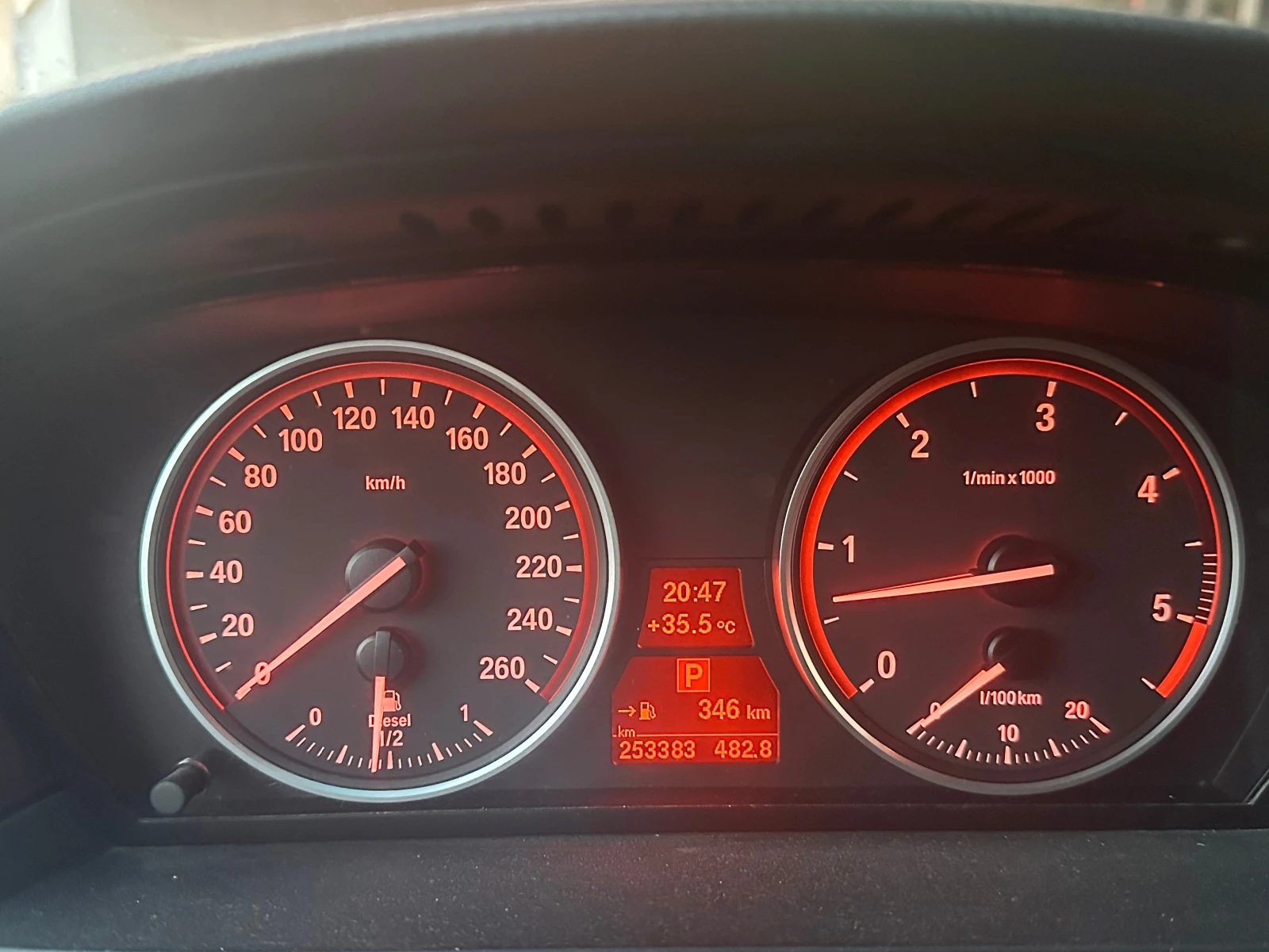 BMW 530, снимка 9 - Автомобили и джипове - 55137762