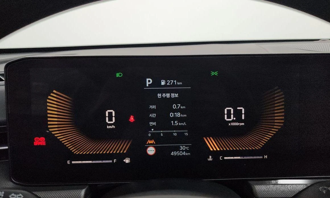 Kia K5 2.0 LPi Trendy  * koreiskikoli.bg * , снимка 8 - Автомобили и джипове - 55597350
