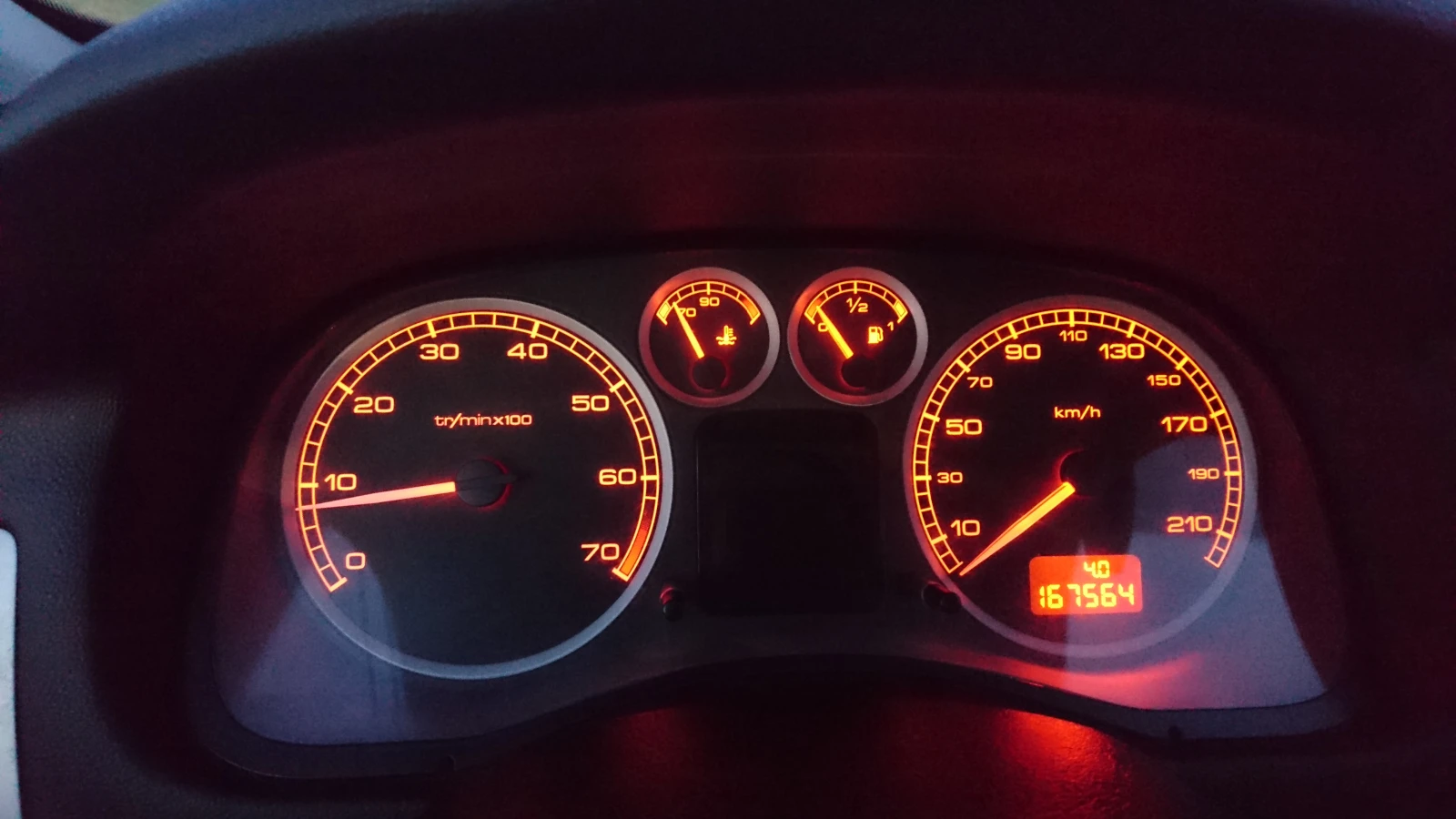 Peugeot 307 1.6 GAS, снимка 12 - Автомобили и джипове - 55879131