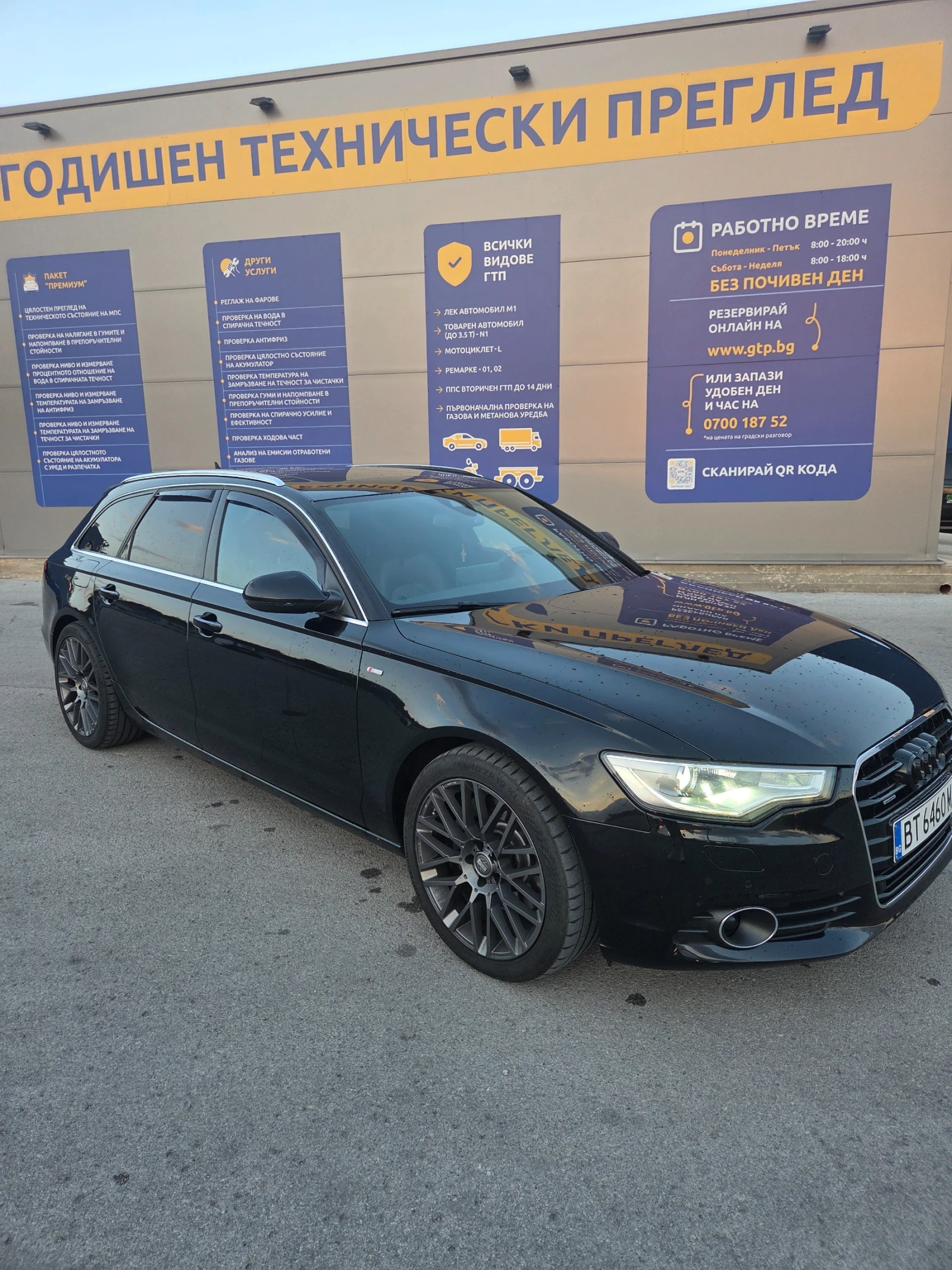 Audi A6
