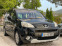 Обява за продажба на Peugeot Partner Tepee 1.6i 109КС ~10 900 лв. - изображение 1
