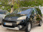 Обява за продажба на Peugeot Partner Tepee 1.6i 109КС ~10 900 лв. - изображение 3
