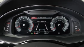 Audi Q8 MATRIX* DIS* SOFT-CLOSE* МАСАЖ* ОБДУХ* 360* HUD* S, снимка 7