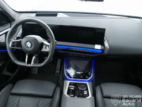 BMW X3 20d xDrive M Sport Paket Steptronic, снимка 6
