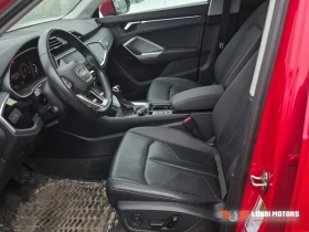 Audi Q3, снимка 5