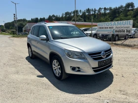 VW Tiguan 1.4TSi 4Motion