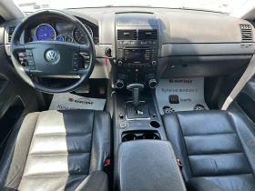 VW Touareg 3.0d 224 .. | Mobile.bg    10