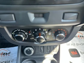 Dacia Duster 1.5DCI 109кс - 14500 лв. - 38382450 12