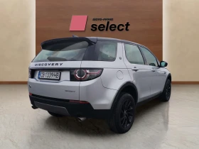 Land Rover Discovery Sport 2.0 TD4, снимка 5