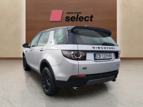 Land Rover Discovery Sport 2.0 TD4, снимка 7