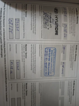 Hyundai Tucson Nline  - 34900 € / 68258.47 лв. - 96702783 17