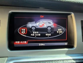 Audi Q7 3.0 TDI Quattro - ���� 30% ����� | Mobile.bg � ����� ������ 13