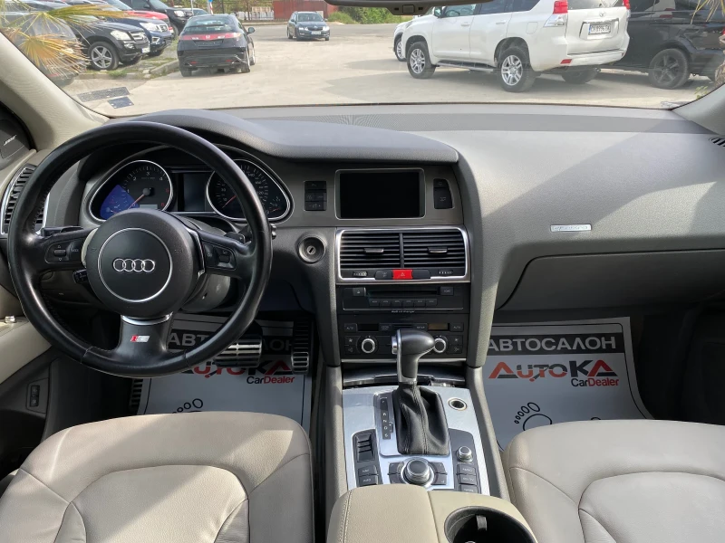 Audi Q7 3.0TDI-233kc= 4х4= S-LINE= FACELIFT PACK= LED= NAV, снимка 12 - Автомобили и джипове - 47211572