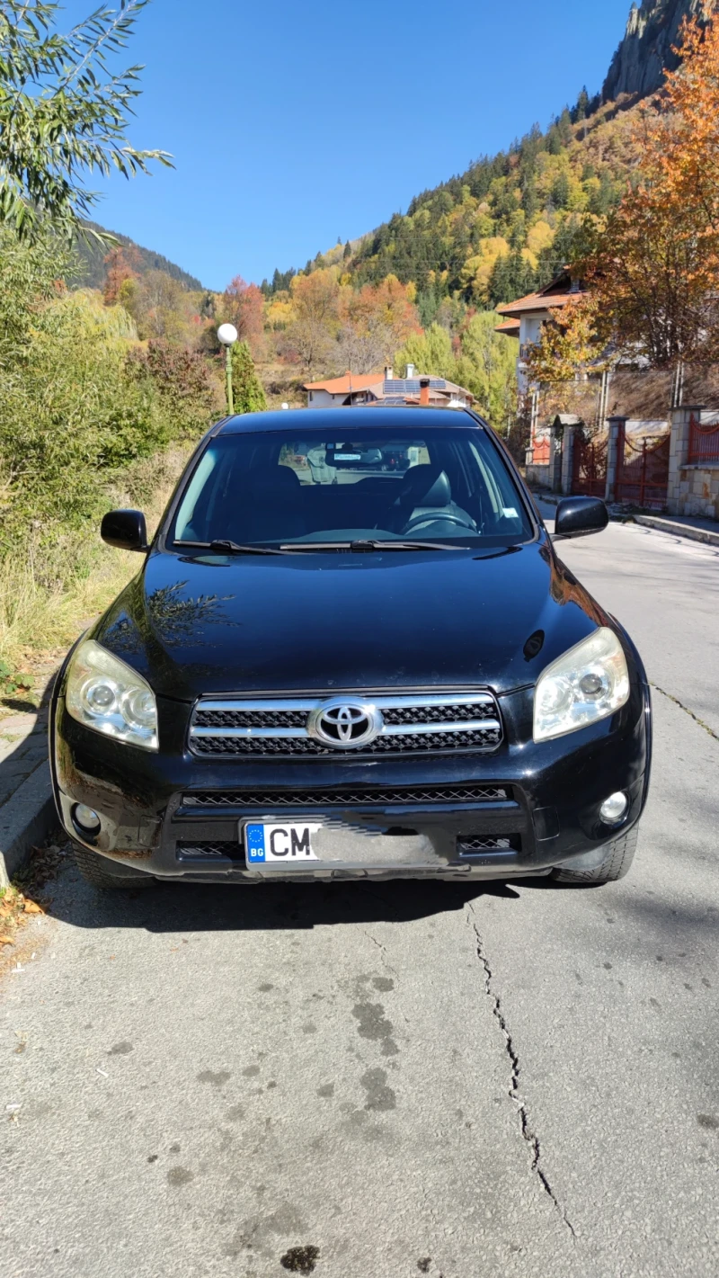 Toyota Rav4, снимка 1 - Автомобили и джипове - 49500887