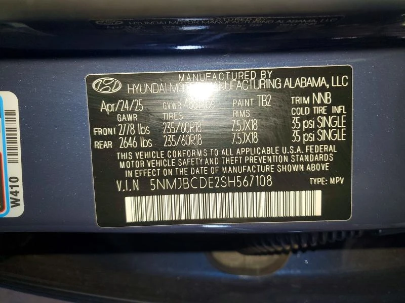 Hyundai Tucson 2.5L 4 ALL WHEEL DRIVE | Mobile.bg � ����������� 13