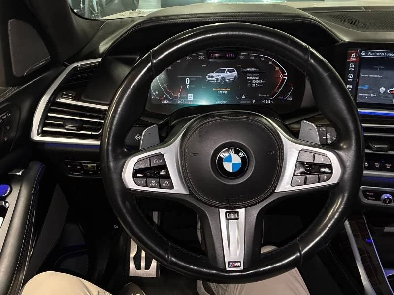 BMW X7 * xDrive40i * 7 МЕСТЕН * ВЪЗДУШНО * ДИСТРОНИК* 360, снимка 11 - Автомобили и джипове - 54751119