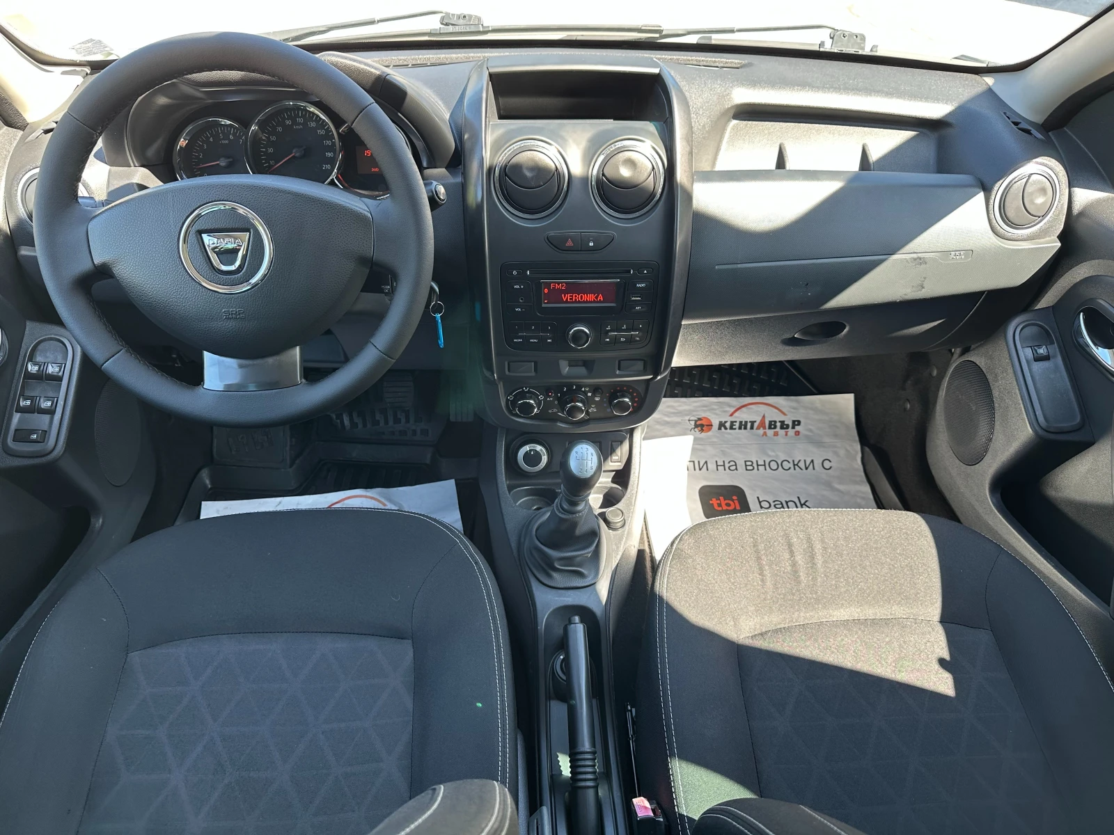 Dacia Duster 1.5DCI 109кс - изображение 10