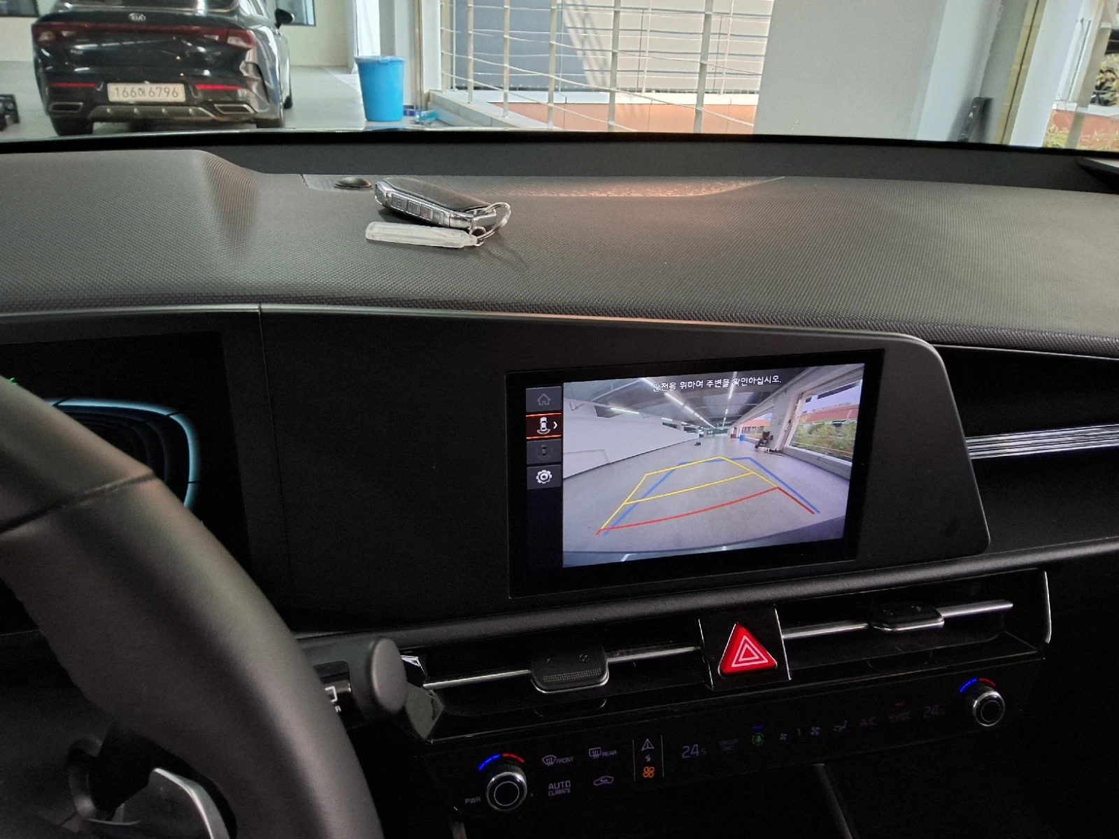 Kia Niro 1.6 HEV - ������� ���� | Mobile.bg � ����������� 8