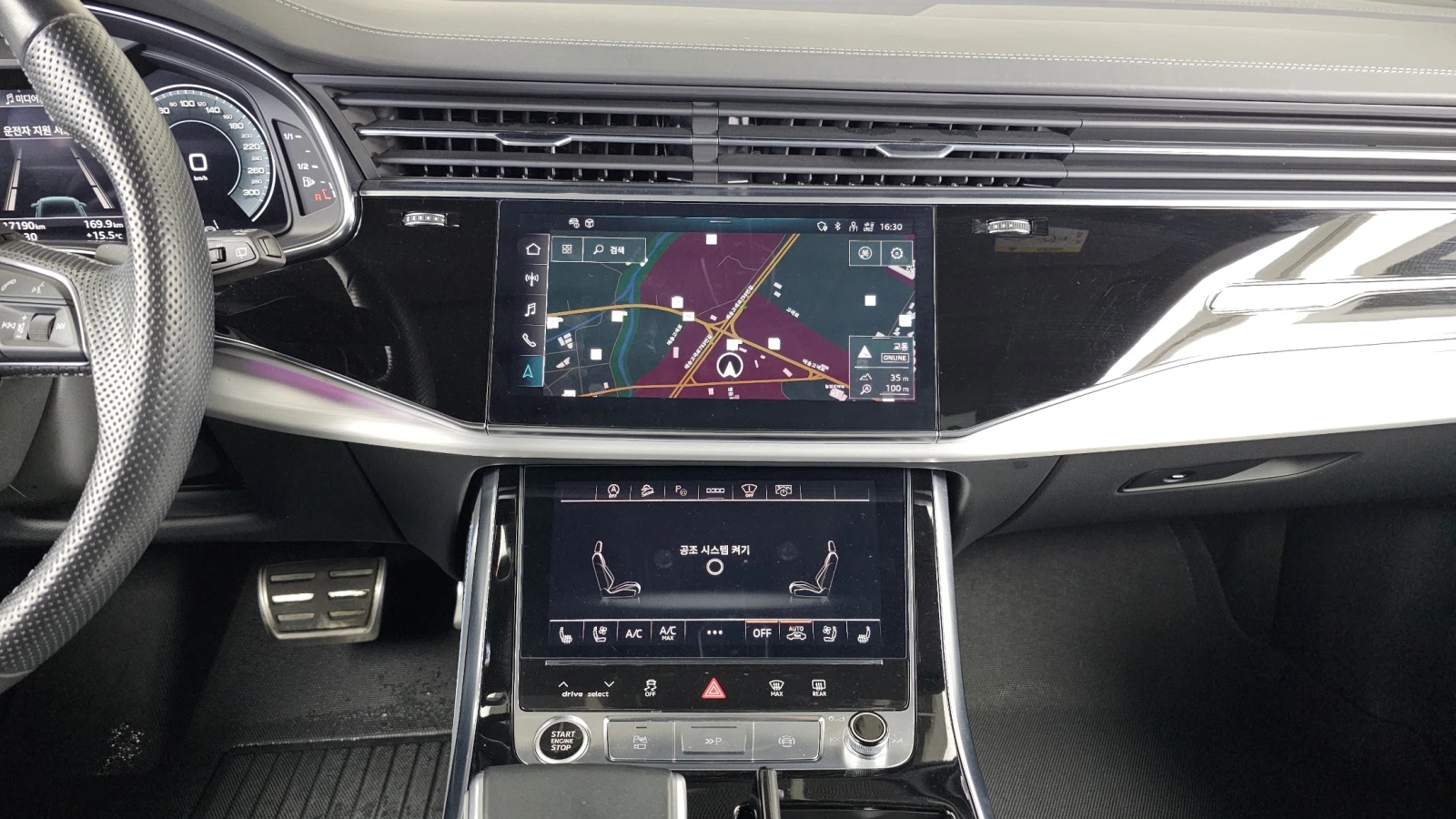 Audi Q8 MATRIX* DIS* SOFT-CLOSE* МАСАЖ* ОБДУХ* 360* HUD* S, снимка 10 - Автомобили и джипове - 55087284