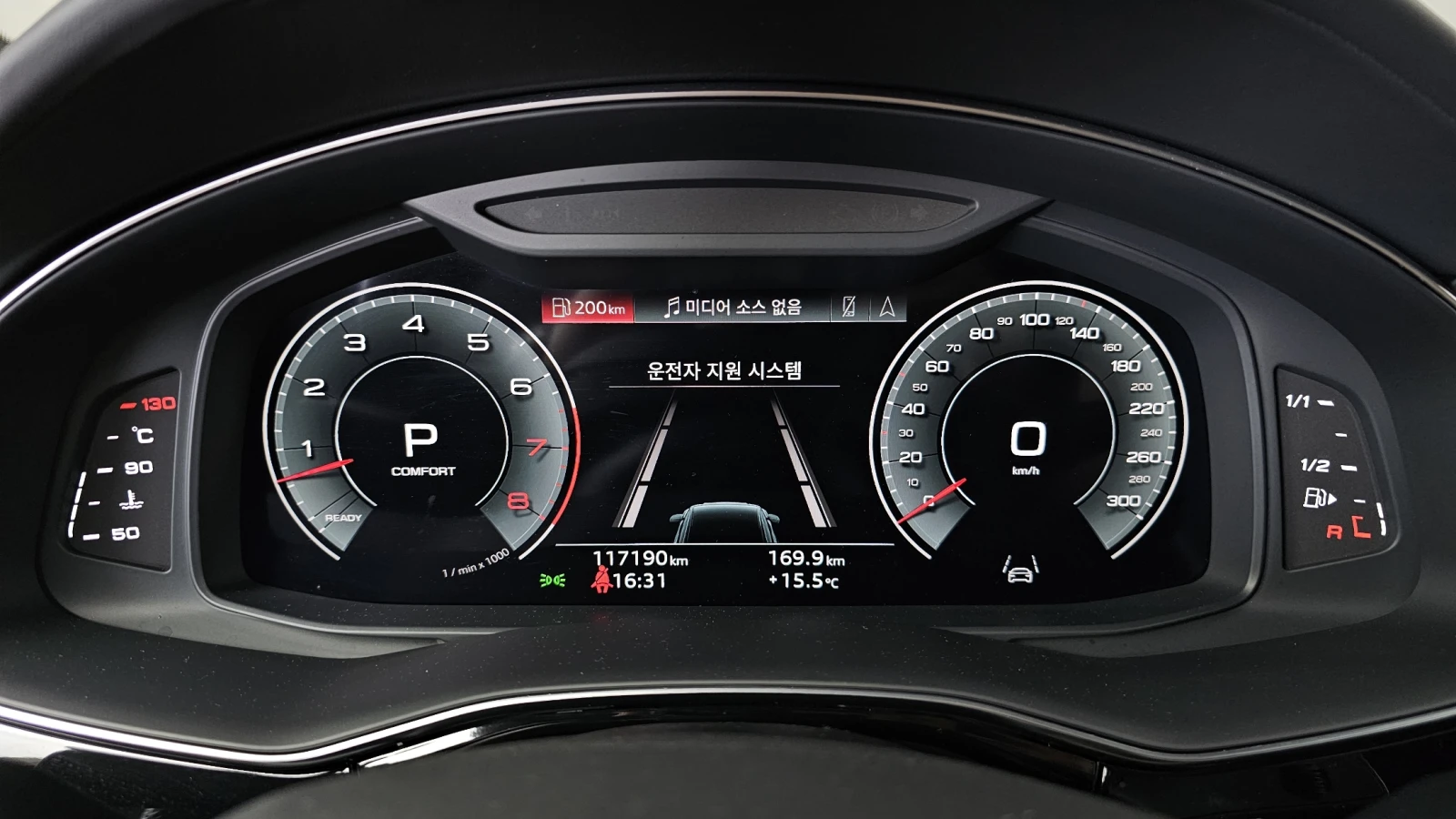 Audi Q8 MATRIX* DIS* SOFT-CLOSE* МАСАЖ* ОБДУХ* 360* HUD* S, снимка 7 - Автомобили и джипове - 55087284