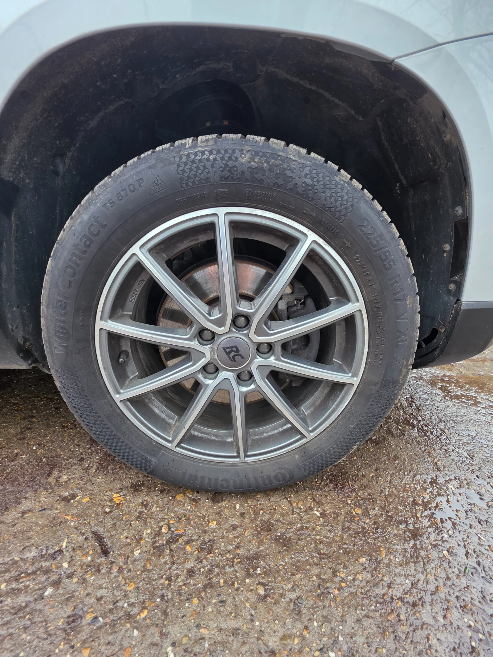 Skoda Karoq, снимка 9 - Автомобили и джипове - 55268097
