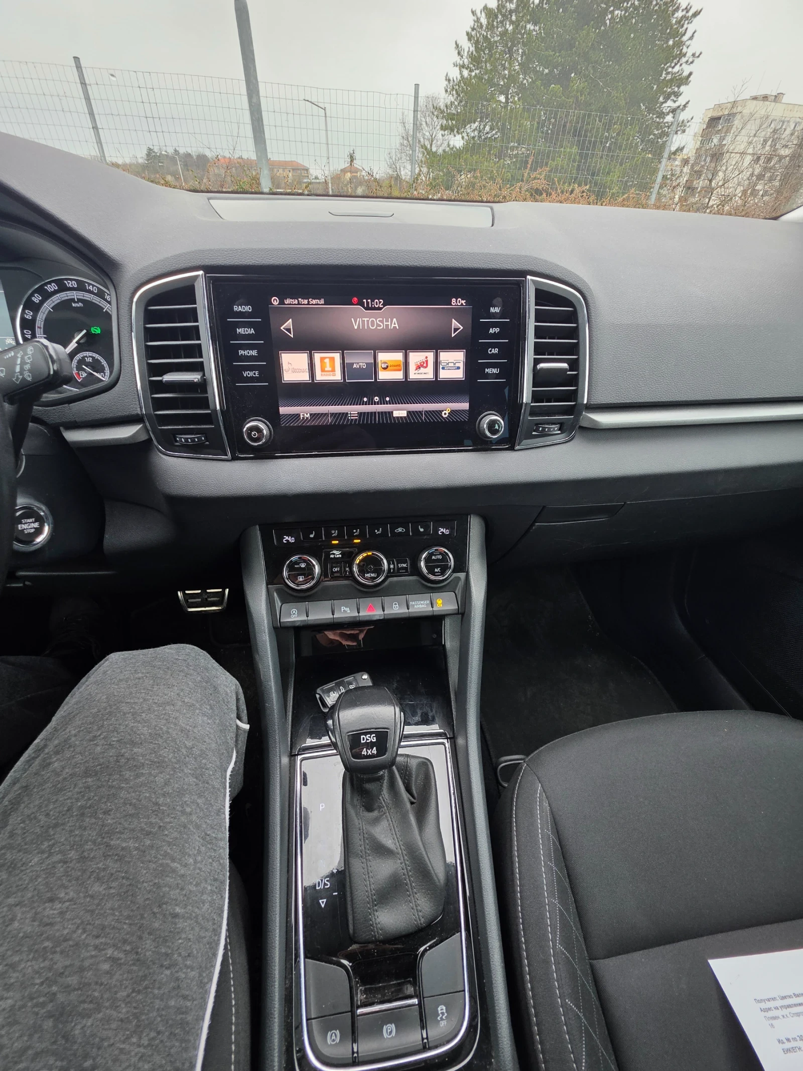 Skoda Karoq, снимка 3 - Автомобили и джипове - 55268097
