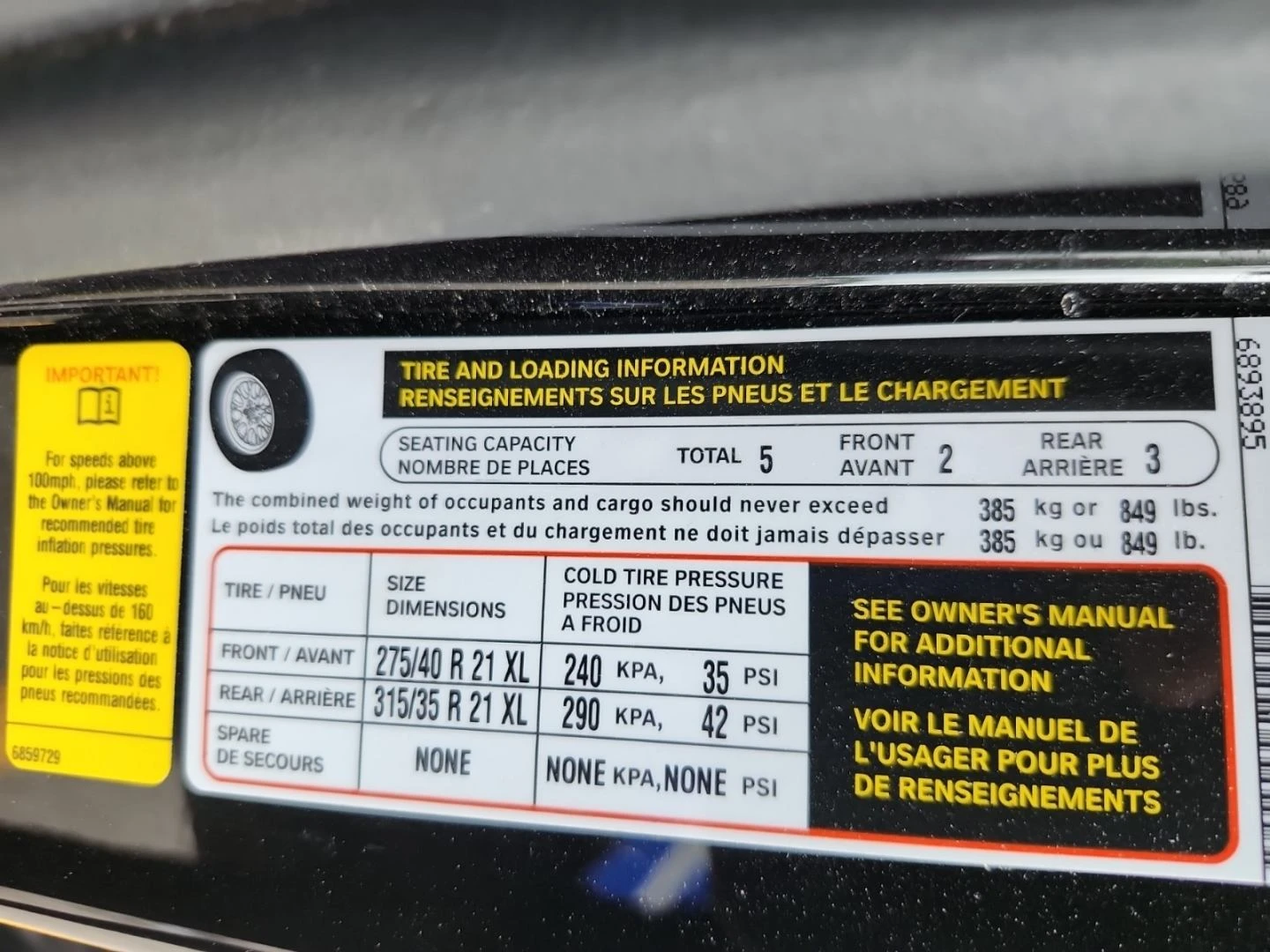 BMW X5 M-pkg* Harman/Kardon* Soft-Close* Обдух* Head-Up* , снимка 17 - Автомобили и джипове - 55613907