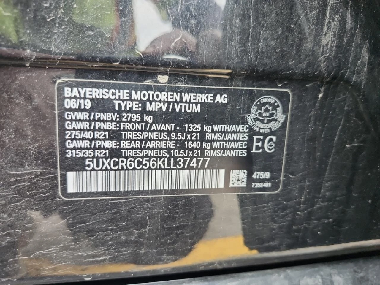 BMW X5 M-pkg* Harman/Kardon* Soft-Close* Обдух* Head-Up* , снимка 13 - Автомобили и джипове - 55613907