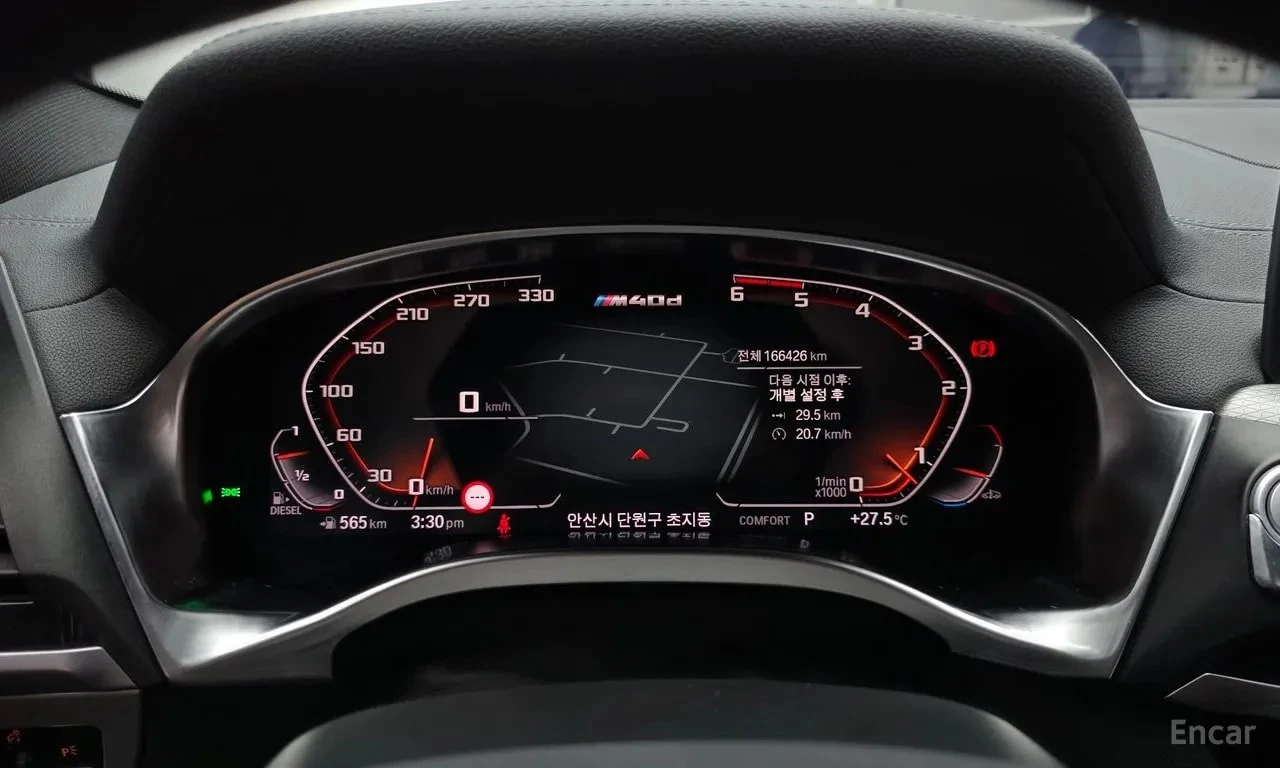 BMW X4 * xDrive M40d * ЦЕНА ДО БГ, снимка 8 - Автомобили и джипове - 56156509
