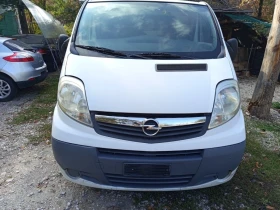Opel Vivaro 2.0D, снимка 1