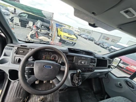 Ford Transit Ford transit 2.2 125 , снимка 10