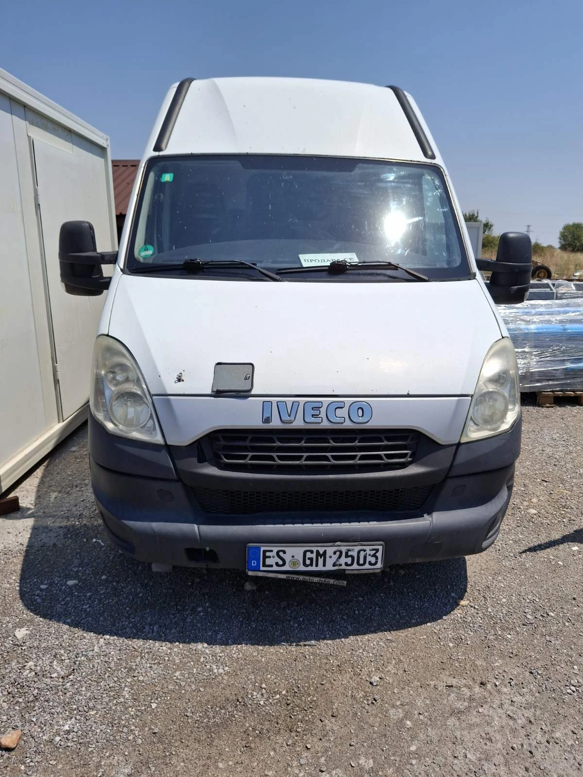Iveco 35s13 | Mobile.bg   1