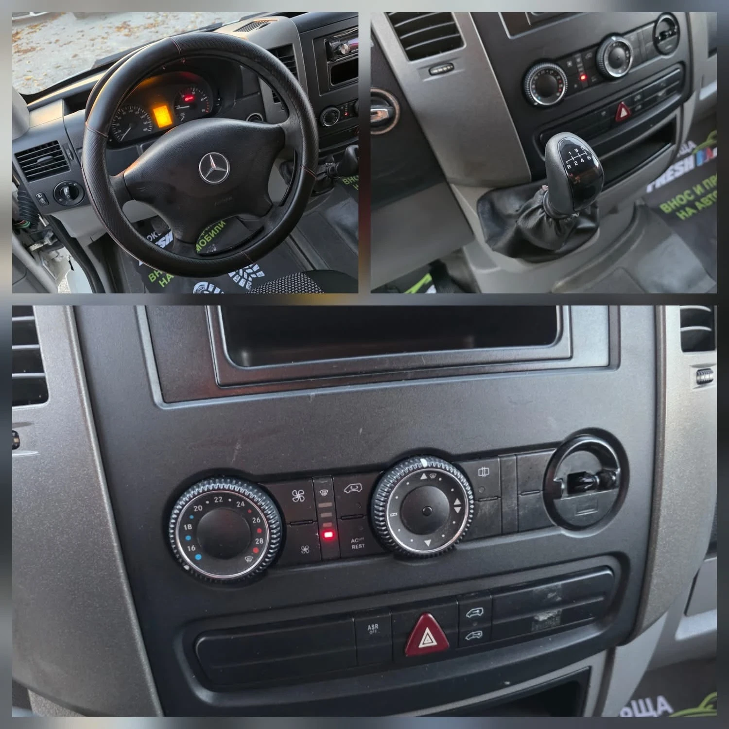 Mercedes-Benz 313 2.2CDI 130K.C./ //2008  | Mobile.bg   11