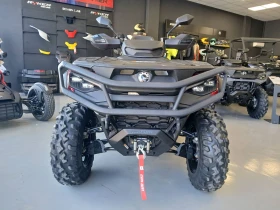 Can-Am Outlander MAX XT 850 T ABS, снимка 1