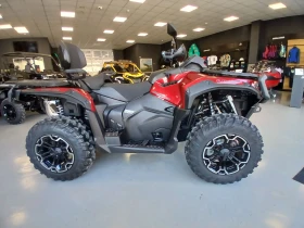 Can-Am Outlander MAX XT 850 T ABS, снимка 7