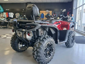 Can-Am Outlander MAX XT 850 T ABS, снимка 3