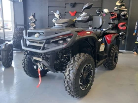 Can-Am Outlander MAX XT 850 T ABS, снимка 2