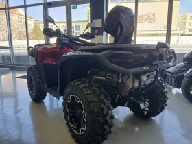 Can-Am Outlander MAX XT 850 T ABS, снимка 4