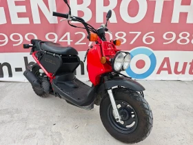 Honda Dio 50 | Mobile.bg    14