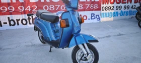 Honda Dio 50, снимка 16