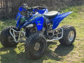 Yamaha Raptor 250, снимка 6