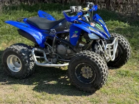 Yamaha Raptor 250, снимка 2